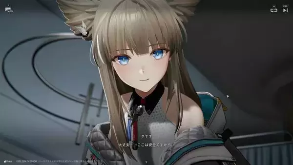 『アークナイツ：エンドフィールド』新オペレーター「ロッシ」「タンタン」実装決定！