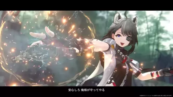 「『アークナイツ：エンドフィールド』新オペレーター「ロッシ」「タンタン」実装決定！」の画像