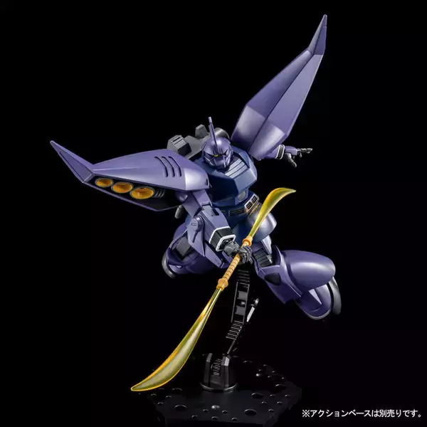 「ガンプラ「HG リゲルグ（ユニコーンVer.）」が再販！特徴的な“袖付き”や、新たな武装を追加して設定イメージを再現」の画像