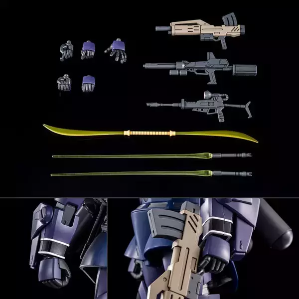「ガンプラ「HG リゲルグ（ユニコーンVer.）」が再販！特徴的な“袖付き”や、新たな武装を追加して設定イメージを再現」の画像