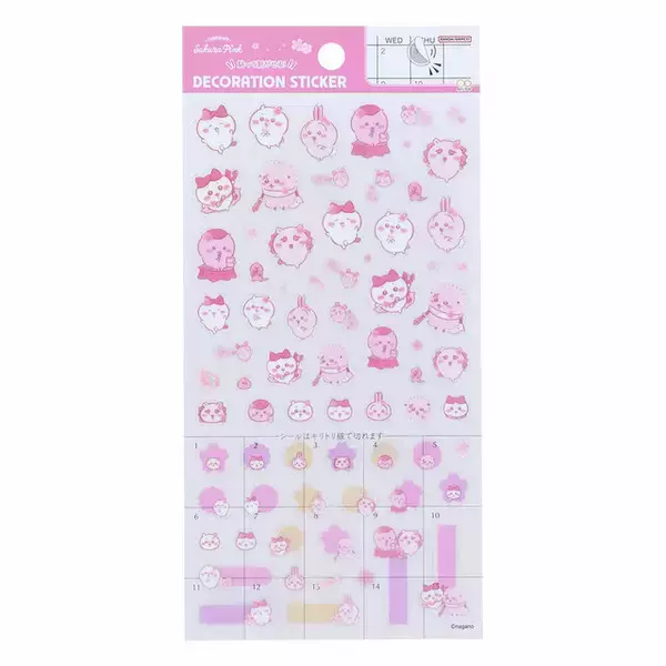 「ちいかわマーケットに新商品続々！花見ピンク＆夜桜ブルーでかわいい文房具がズラリ」の画像