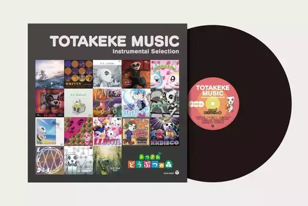「『あつ森』かっぺいの舟歌などの“アプデ追加BGM”を収録！とたけけ新曲も加わった「サントラ第2弾」発売決定」の画像