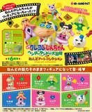 「マカオ＆ジョマが、“ねんど”になって立体化！？『クレヨンしんちゃん』名作映画のフィギュア全6種が登場」の画像1