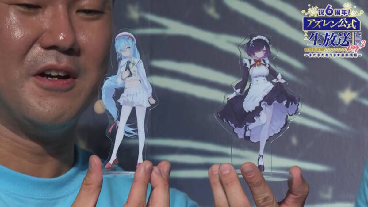 タニタ音声体組成計 アズールレーン 辿れ フォーミダブルモデル 