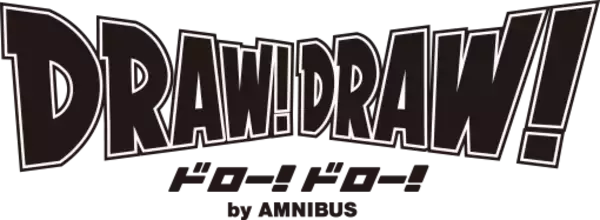 「宝多六花のふとももにペイント！「グリッドマン ユニバース」描き下ろしイラストを使用したオンラインくじが販売中」の画像