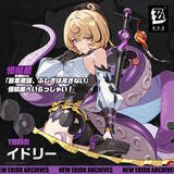 「新S級エージェント「イドリー」はセクシーなタコ足お姉さん！『ゼンゼロ』Ver.2.3後半アップデートが配信」の画像1