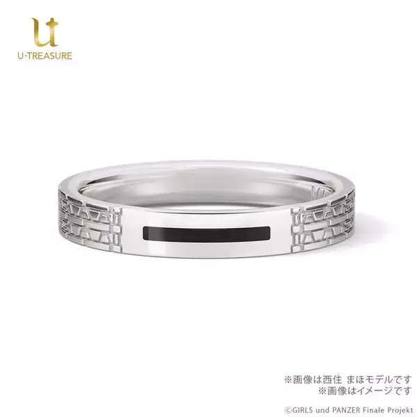 「戦車の“履帯”をデザインした『ガルパン』コラボ指輪が予約受付開始ー大洗女子学園はIV号戦車、黒森峰はティーガーIに」の画像