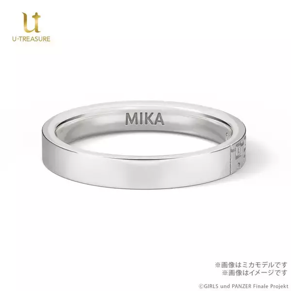 「戦車の“履帯”をデザインした『ガルパン』コラボ指輪が予約受付開始ー大洗女子学園はIV号戦車、黒森峰はティーガーIに」の画像