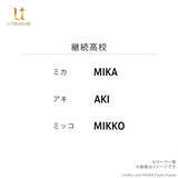 「戦車の“履帯”をデザインした『ガルパン』コラボ指輪が予約受付開始ー大洗女子学園はIV号戦車、黒森峰はティーガーIに」の画像17