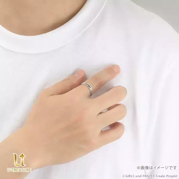 「戦車の“履帯”をデザインした『ガルパン』コラボ指輪が予約受付開始ー大洗女子学園はIV号戦車、黒森峰はティーガーIに」の画像