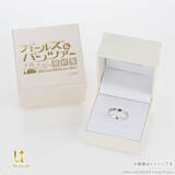 「戦車の“履帯”をデザインした『ガルパン』コラボ指輪が予約受付開始ー大洗女子学園はIV号戦車、黒森峰はティーガーIに」の画像21