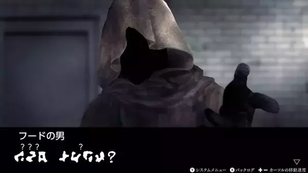 「【特集】リリースが待ちきれない！モンハンからホラー男子まで、スイッチ/スイッチ2で体験版が遊べる注目タイトル5選」の画像