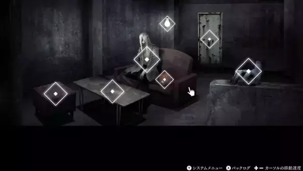 「【特集】リリースが待ちきれない！モンハンからホラー男子まで、スイッチ/スイッチ2で体験版が遊べる注目タイトル5選」の画像