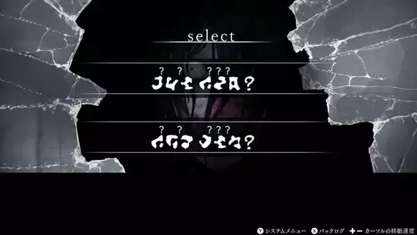 「【特集】リリースが待ちきれない！モンハンからホラー男子まで、スイッチ/スイッチ2で体験版が遊べる注目タイトル5選」の画像