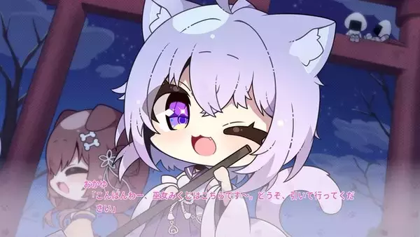 「【特集】リリースが待ちきれない！モンハンからホラー男子まで、スイッチ/スイッチ2で体験版が遊べる注目タイトル5選」の画像