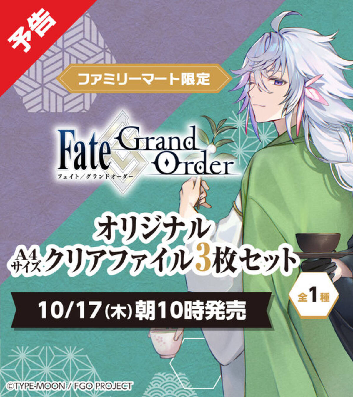 i=https%3A%2F%2Fs.eximg.jp% 