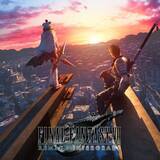 「スイッチ2/ Xbox Series X|S /Win版『FF7リメイク インターグレード』2026年1月22日発売！常に9999ダメージなど快適な“ブースト機能”も実装」の画像4