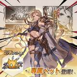 「『名もなき者の詩 昔懐かしきドット絵RPG』岩垂徳行氏による英霊テュール専用曲が発表！新コンテンツ「猫屋敷」実装など盛りだくさん」の画像12