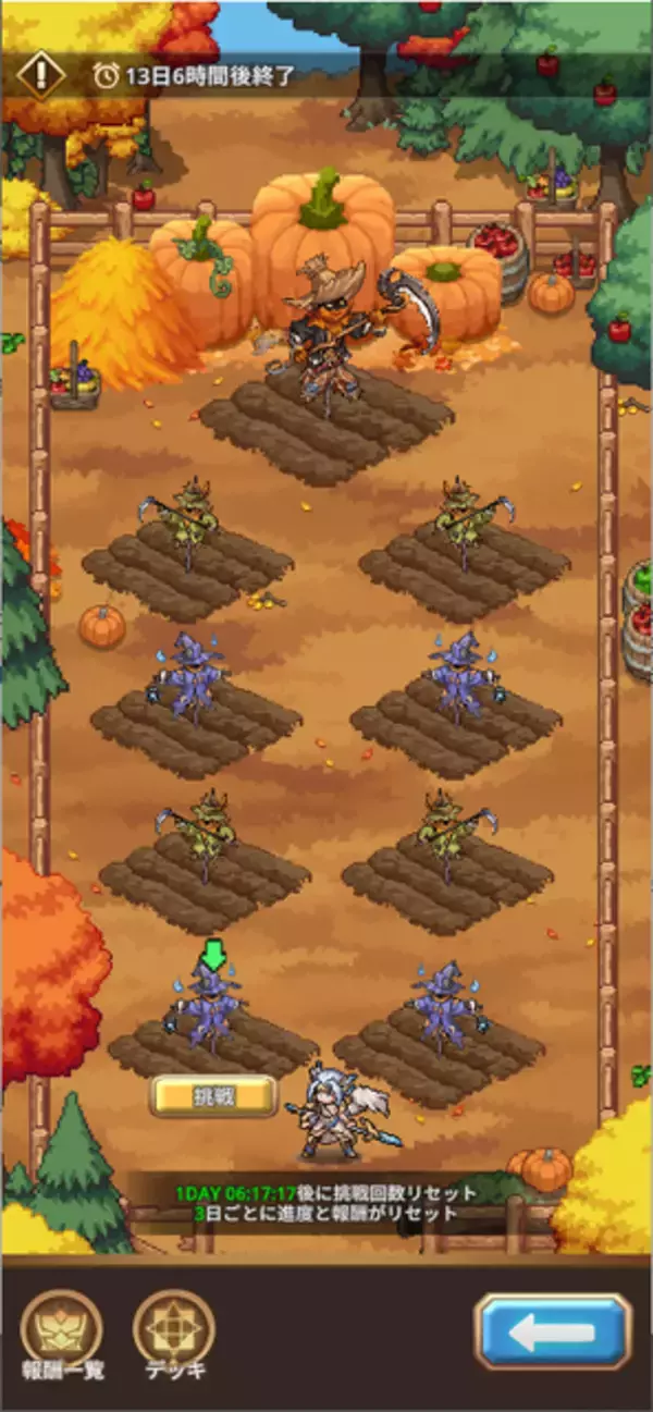 「『名もなき者の詩 昔懐かしきドット絵RPG』岩垂徳行氏による英霊テュール専用曲が発表！新コンテンツ「猫屋敷」実装など盛りだくさん」の画像