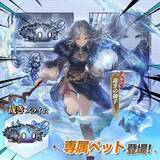 「『名もなき者の詩 昔懐かしきドット絵RPG』岩垂徳行氏による英霊テュール専用曲が発表！新コンテンツ「猫屋敷」実装など盛りだくさん」の画像9