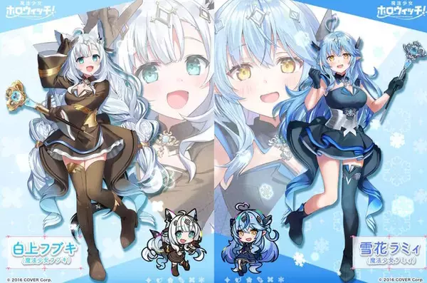 「天音かなた卒業を受け、「魔法少女ホロウィッチ！」はどうなる？紫咲シオン、沙花叉クロヱら初期メンバー半分が離脱」の画像