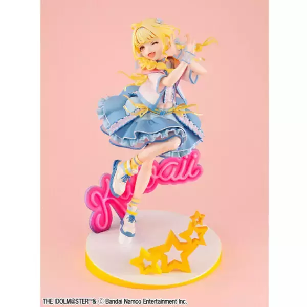 「『学マス』“世界一可愛い”「藤田ことね」1/7スケールフィギュアが抽選販売！ライブをイメージしたネオンと星の台座も可愛い」の画像