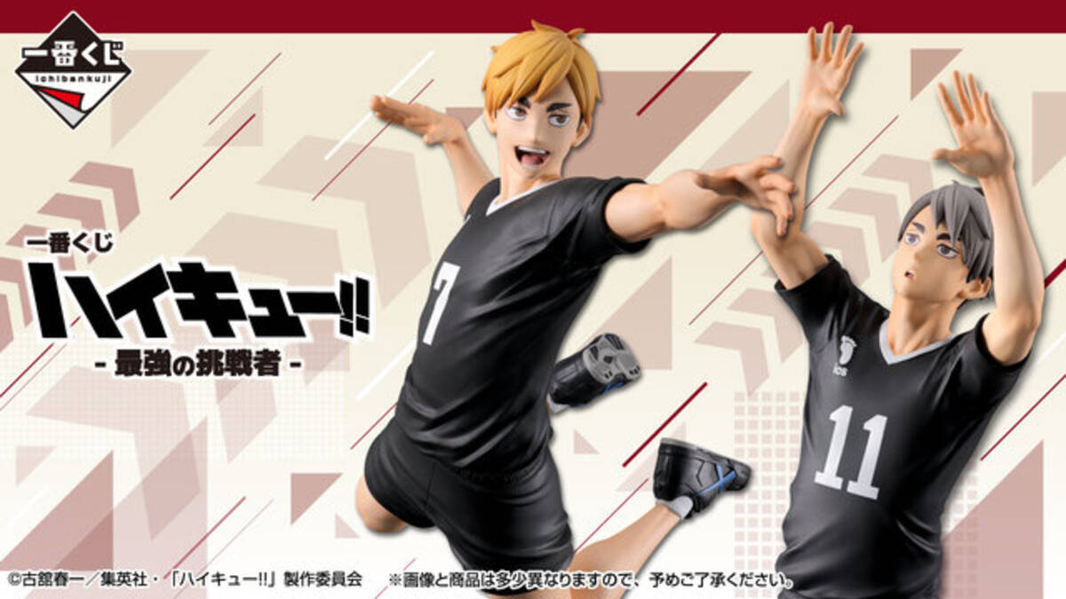 i=https%3A%2F%2Fs.eximg.jp% 