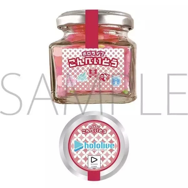 「アニメイトで「ホロライブ」フェア開催！百鬼あやめ、宝鐘マリンら5人が「ONIKAWAII」をテーマに描き起こしグッズ化」の画像