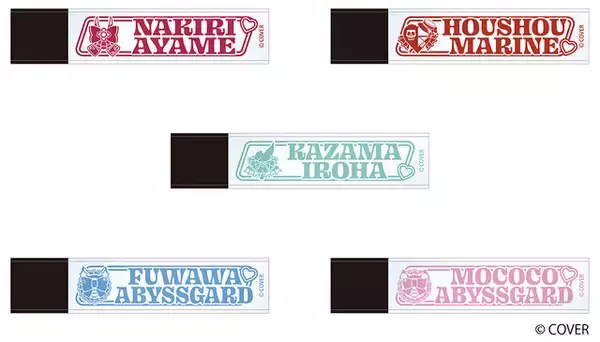 「アニメイトで「ホロライブ」フェア開催！百鬼あやめ、宝鐘マリンら5人が「ONIKAWAII」をテーマに描き起こしグッズ化」の画像