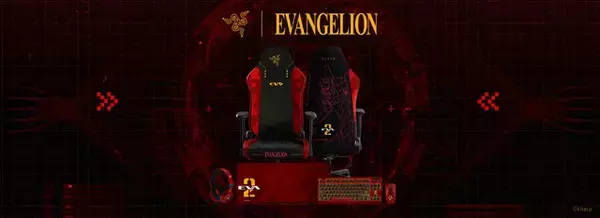 エヴァ弐号機がゲーミングキーボードに！Razerよりマウス、チェアなど5種のアイテムが登場