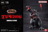 「クオリティが高すぎる…！「シン・ゴジラ」超リアルで大迫力なフィギュアが、覚醒Verと共に降臨」の画像1