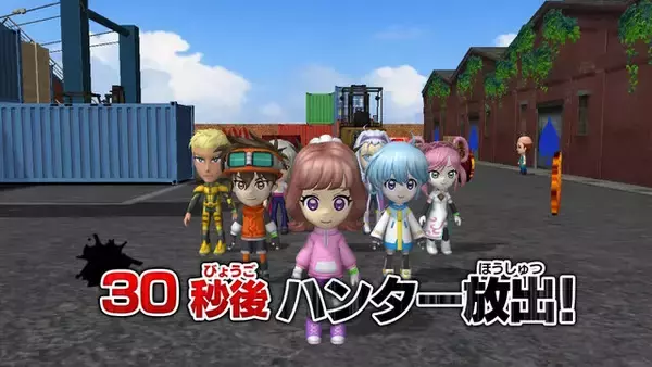 「ニンテンドースイッチでも“逃走成功”を目指せ！『逃走中 グレートミッション』発売―最大4人までの協力プレイにも対応」の画像