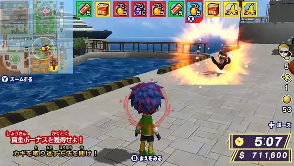 「ニンテンドースイッチでも“逃走成功”を目指せ！『逃走中 グレートミッション』発売―最大4人までの協力プレイにも対応」の画像