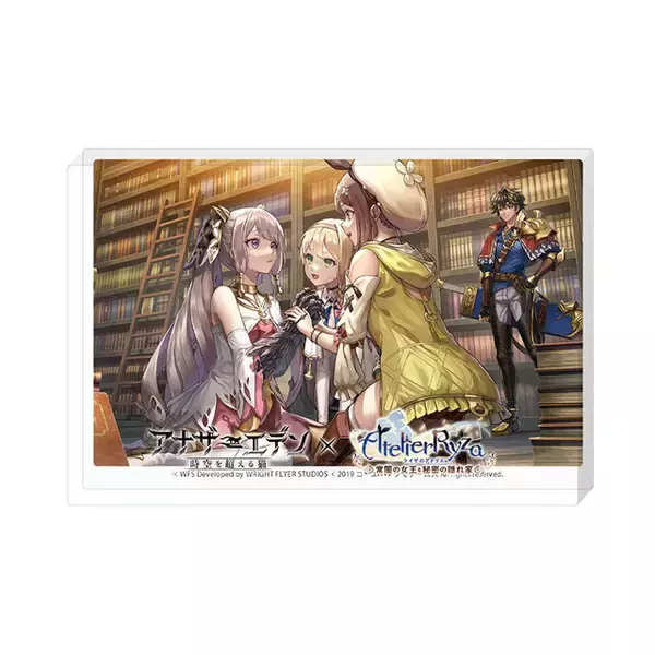 「ライザの描き下ろしイラスト！『アナデン』コラボでお披露目のキービジュアルなどがグッズになって予約受付中」の画像