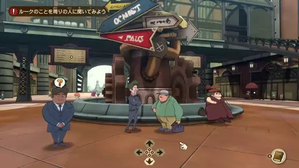 「『レイトン教授と蒸気の新世界』2026年に発売延期…レイトンとルークの再会を描く最新映像も公開」の画像