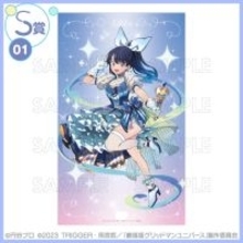 宝多六花たちが“魔法少女”に変身！「グリッドマン ユニバース」描き下ろしイラストを使用したオンラインくじが登場