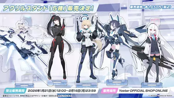 「『ブルアカ』ついにケイ実装！ 臨戦姿のアリス、リオやデカグラマトン編 第3章など、盛りだくさんな5周年イベント生放送まとめ」の画像