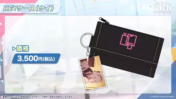 「『ブルアカ』ついにケイ実装！ 臨戦姿のアリス、リオやデカグラマトン編 第3章など、盛りだくさんな5周年イベント生放送まとめ」の画像