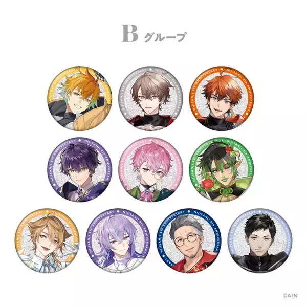 「にじさんじ・葛葉、叶、月ノ美兎も！8周年記念グッズが2月3日発売ー全40名の集合イラストは圧巻」の画像