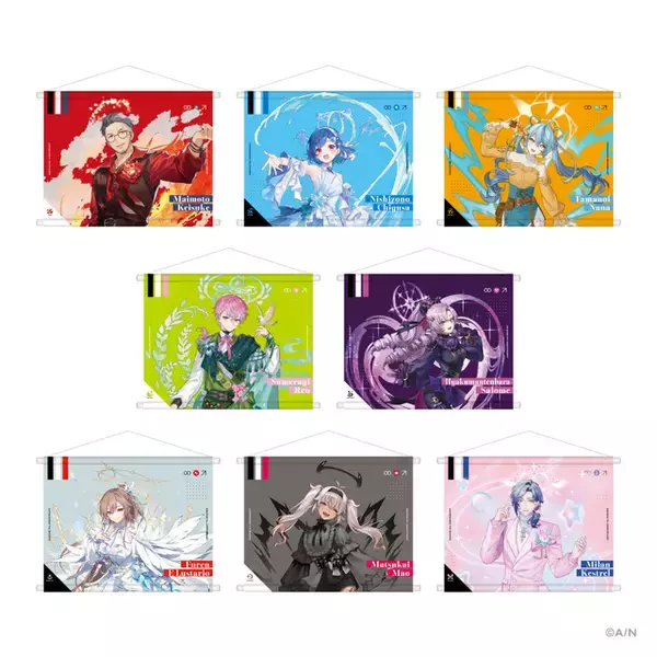 「にじさんじ・葛葉、叶、月ノ美兎も！8周年記念グッズが2月3日発売ー全40名の集合イラストは圧巻」の画像