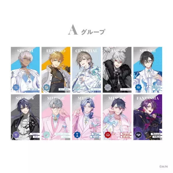 「にじさんじ・葛葉、叶、月ノ美兎も！8周年記念グッズが2月3日発売ー全40名の集合イラストは圧巻」の画像