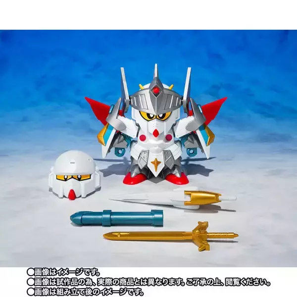 「あの頃の「元祖SD」が復活！リニューアルされた「元祖SDガンダムワールド バーサルナイトガンダム」が2月27日16時より予約開始」の画像