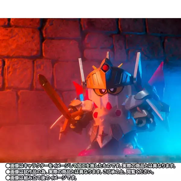 「あの頃の「元祖SD」が復活！リニューアルされた「元祖SDガンダムワールド バーサルナイトガンダム」が2月27日16時より予約開始」の画像