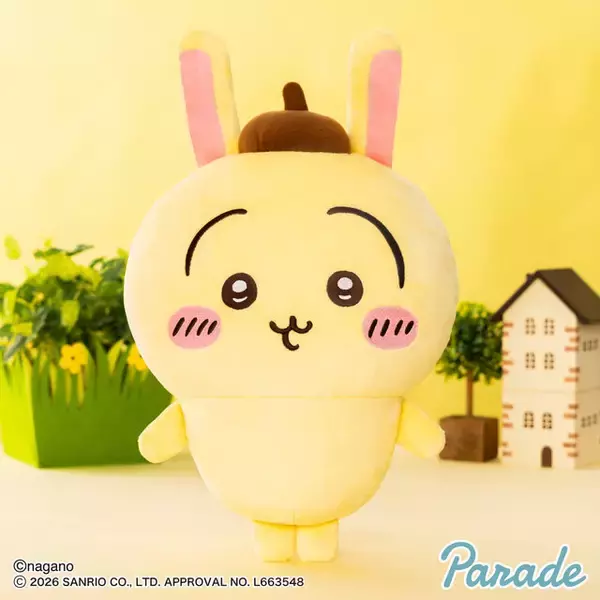 「「ちいかわ」×「サンリオキャラクターズ」BIGぬいぐるみ第2弾！うさぎ×ポムポムプリン、モモンガ×クロミどちらもキュート」の画像