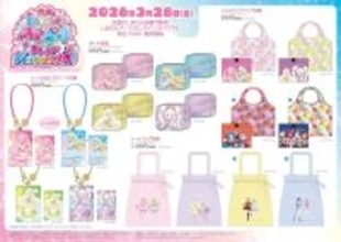 しまむらで「ひみつのアイプリ」グッズが発売！ショッピングバッグや髪飾り、サンダルなどグッズが盛りだくさん