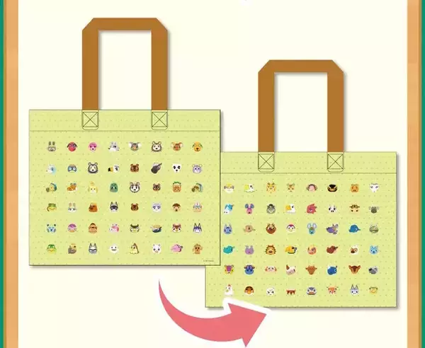 「ファミマで『あつまれ どうぶつの森』コラボが開催！春のおでかけにピッタリなタオルインポーチ、ラインソックスなどグッズ盛りだくさん」の画像