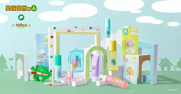 「ファミマで『あつまれ どうぶつの森』コラボが開催！春のおでかけにピッタリなタオルインポーチ、ラインソックスなどグッズ盛りだくさん」の画像
