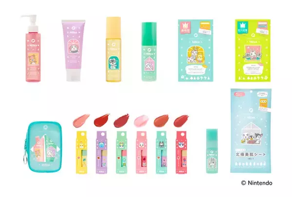 「ファミマで『あつまれ どうぶつの森』コラボが開催！春のおでかけにピッタリなタオルインポーチ、ラインソックスなどグッズ盛りだくさん」の画像