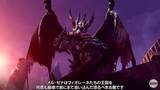 「『モンハンライズ：サンブレイク』の「メル・ゼナ」は“ハンターの生命力”を吸い取る！ さらなる変貌も遂げる驚異の古龍」の画像3