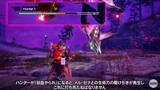 「『モンハンライズ：サンブレイク』の「メル・ゼナ」は“ハンターの生命力”を吸い取る！ さらなる変貌も遂げる驚異の古龍」の画像5